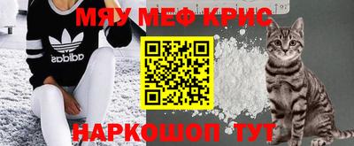 прущая мука Моздок