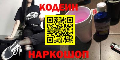 мдма Можга