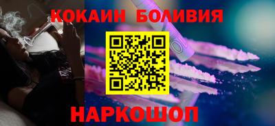 мдма Можга