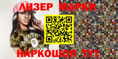 прущая мука Моздок