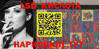 марки nbome Можайск