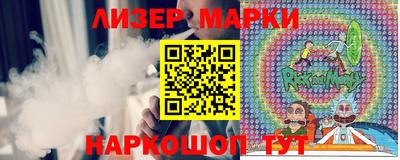 прущая мука Моздок