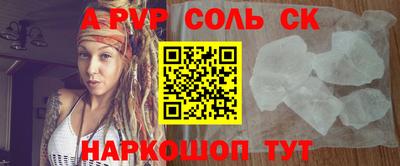 марки nbome Можайск