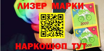 прущая мука Моздок