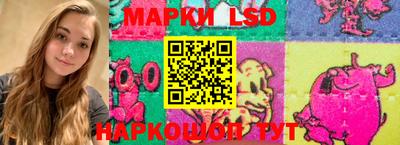 прущая мука Моздок