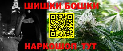 прущая мука Моздок