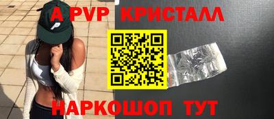 прущая мука Моздок