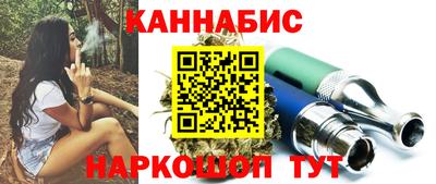 мдма Можга