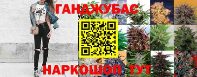 прущая мука Моздок