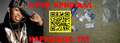 мдма Можга