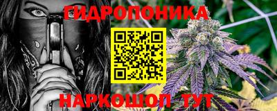 прущая мука Моздок