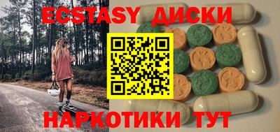 прущая мука Моздок