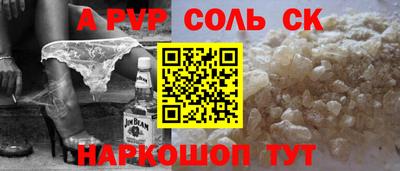марки nbome Можайск