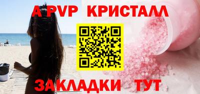марки nbome Можайск