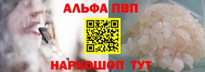 прущая мука Моздок