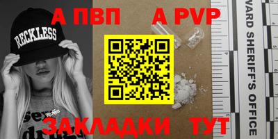 марки nbome Можайск