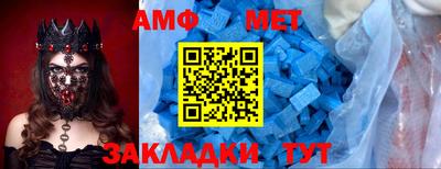 мдма Можга