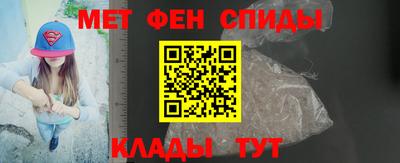 мдма Можга