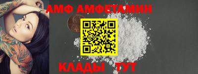 мдма Можга