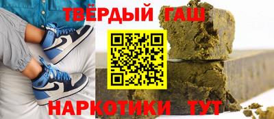 прущая мука Моздок