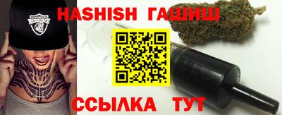 прущая мука Моздок