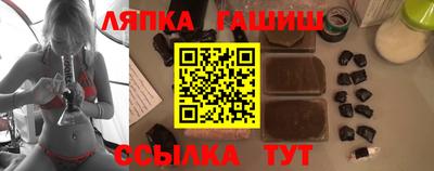 мдма Можга