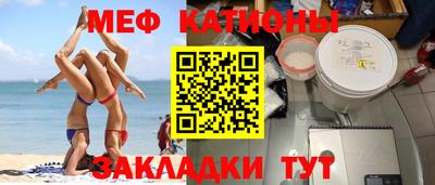 марки nbome Можайск