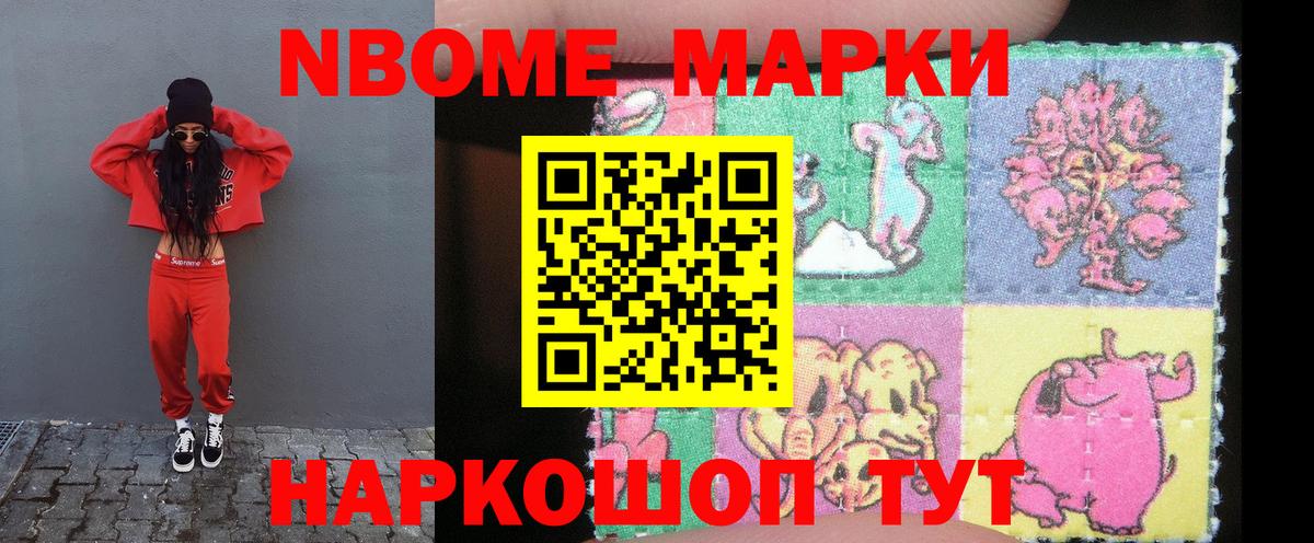 Лсд 25 экстази ecstasy Владивосток